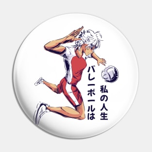 Anime Volleyball Player Pin