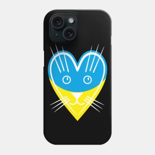 Cutest Ukraine Phone Case