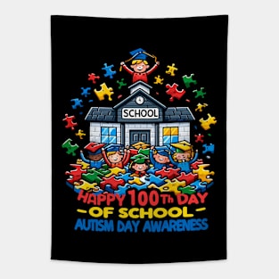 Puzzle School Cheer: Mind Body Balance Tapestry