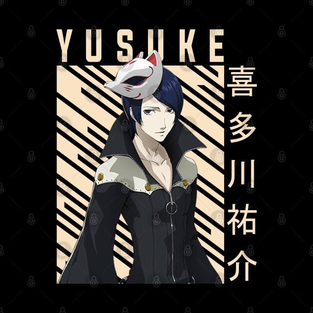 Yusuke Kitagawa - Persona 5 by Otaku Emporium