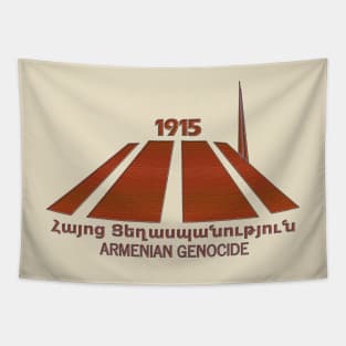 Armenian Genocide memorial Tapestry