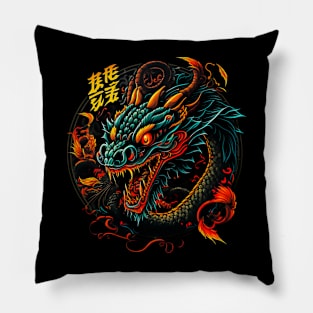 Dragon Zodiac Pillow