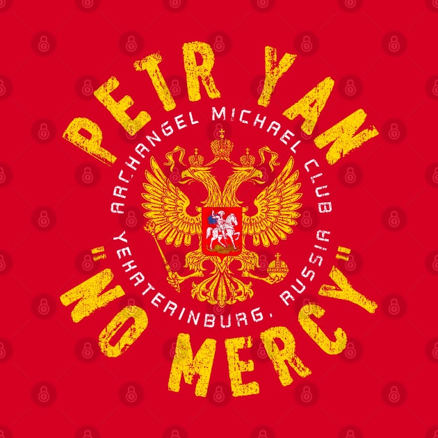 Petr No Mercy Yan by huckblade