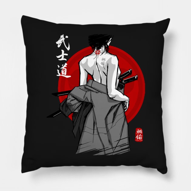 Geisha Pillow by Habuza