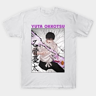 OFFICIAL Yuta Okkotsu Merch【Exclusive on Jujutsu Kaisen Store】