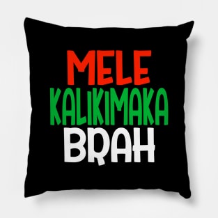 Mele Kalikimaka Brah Pillow