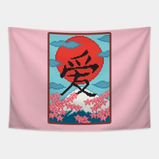 Kanji Love Pixel Art Tapestry