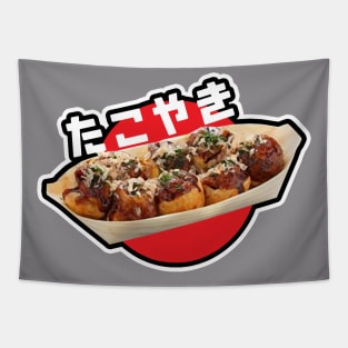 Takoyaki Tapestry