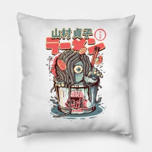 Yurei Well's Ramen II Pillow