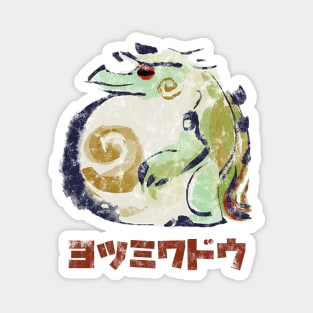 Monster Hunter Rise Tetranadon Kanji Icon Magnet