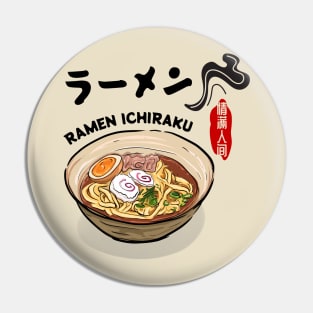 Ichiraku Ramen Yummy Ramen Noodles Shop Japanese Pin