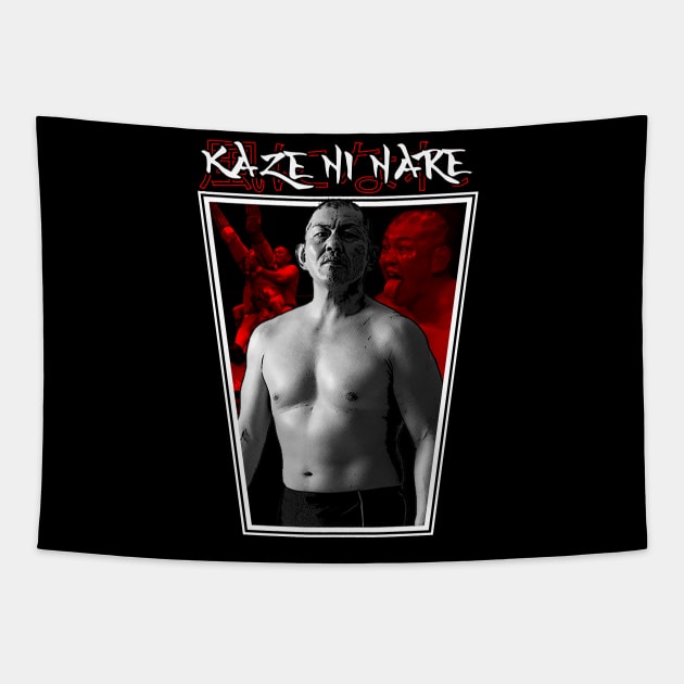 Kaze Ni Nare Tapestry by WithinSanityClothing