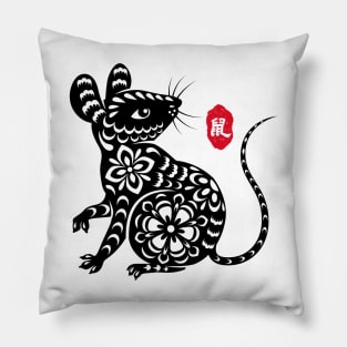 Rat / Mouse - - Chinese Paper Cutting, Stamp / Seal, Word / Character Pillow