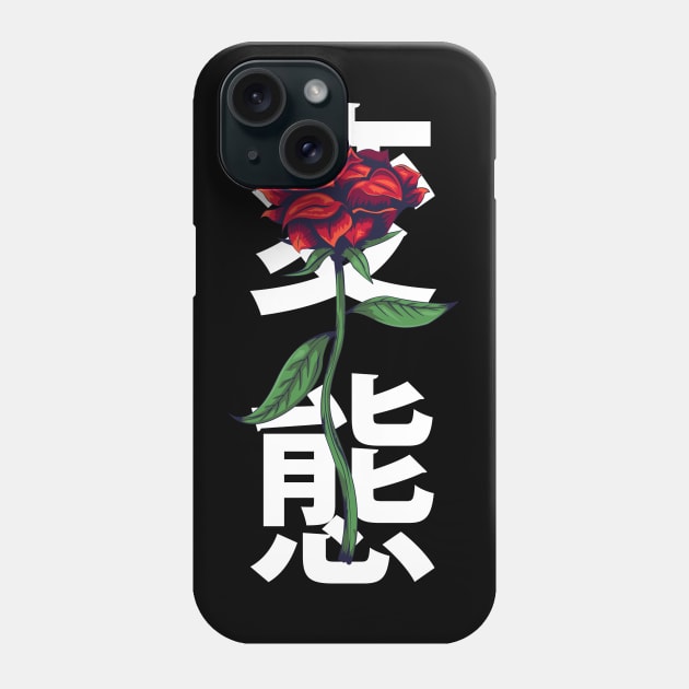 Hentai Japanese Roses Phone Case by almalikstoryteller