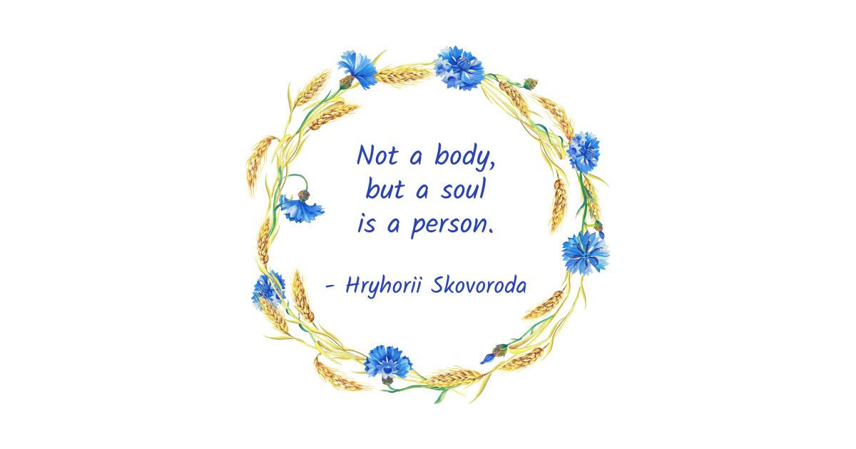 Not a body but a soul is a person Soul T Shirt TeePublic