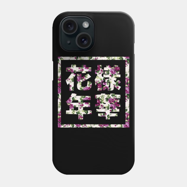 BTS YOUNG FOREVER 花樣年華 FLOWER Phone Case by BTSKingdom
