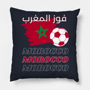 Morocco Qatar World Cup 2022 Pillow