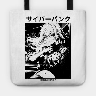 Anime Manga Girl Aesthetic Minimalist Soft Grunge Waifu Japanese Otaku | White Tote