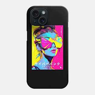 SAIBĀPANKU - サイバーパンク HIGH FASHION DESIGN Phone Case