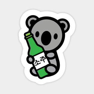 Koala Bear Soju Korean Drink Funny Cute Korea Animal Lover Bambu Brand Magnet