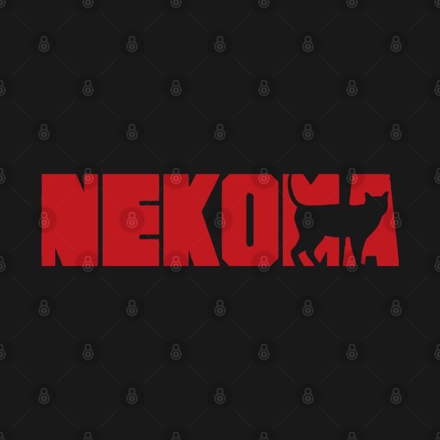 nekoma high by clvndesign