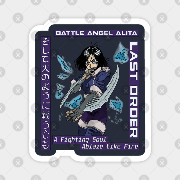 Battle Angel Alita, Fighting Soul. Magnet by C. S. Rockey Designs