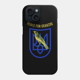 Ukrainian coat of arms Phone Case