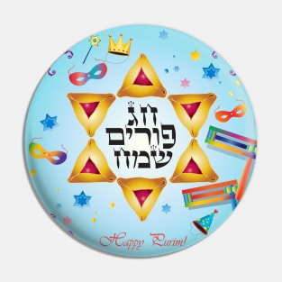 Happy Purim Festival. Kids Party Decoration. Gifts Jewish Holiday Traditional symbols. Hebrew Text Pin