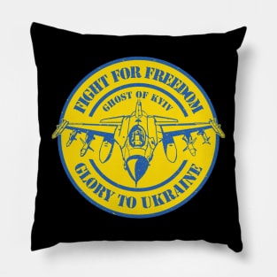 Ghost of Kyiv Pillow