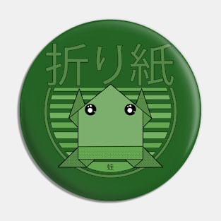 Cute Origami Frog Pin