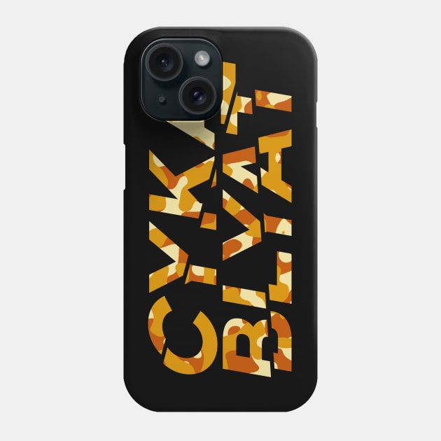 Cyka Blyat Phone Case by muupandy