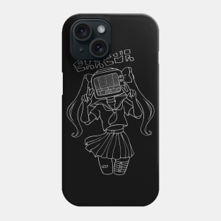 KIMYOU III Phone Case