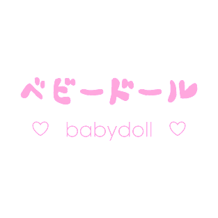 Baby Doll T-Shirt