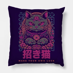 Awesome Maneki-Neko Japanese Lucky Cat // Make Your Own Luck // Retro Lucky Cat Pillow