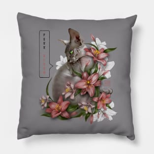 PURR BLOOM Pillow