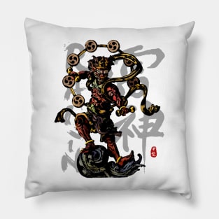 "RAIJIN" God of Thunder Calligraphy Art Pillow