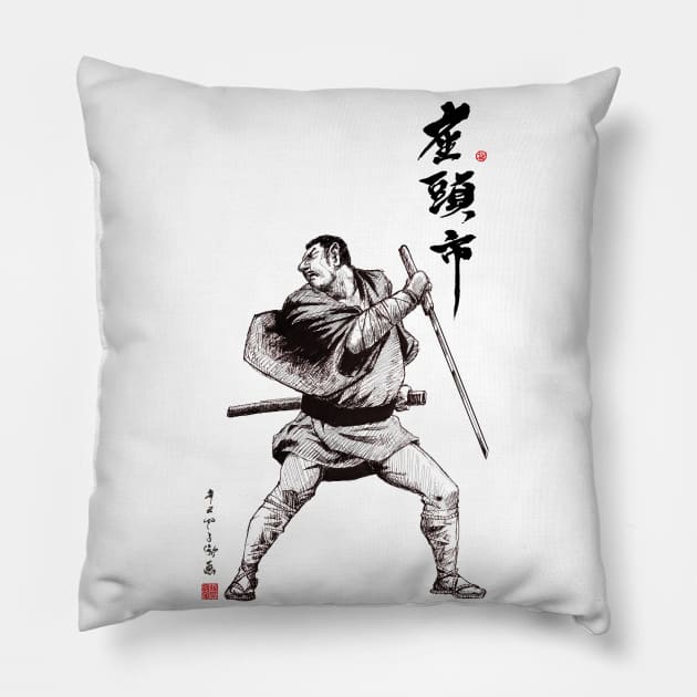 Zatoichi Slice Pillow by Huluhua