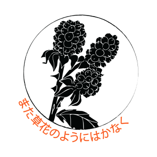 Black Berries Illustration | Seneh Design Co. T-Shirt