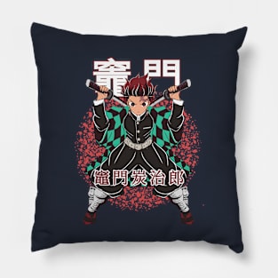 Tanjiro Pillow