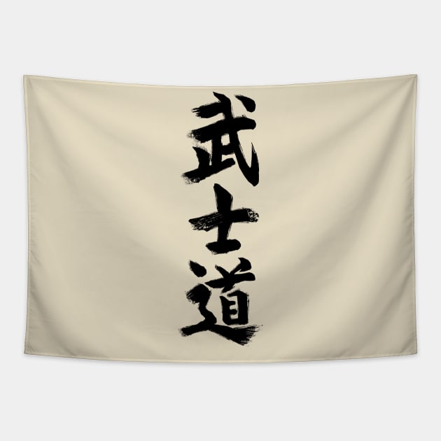 Bushido Kanji Black Tapestry by GAz