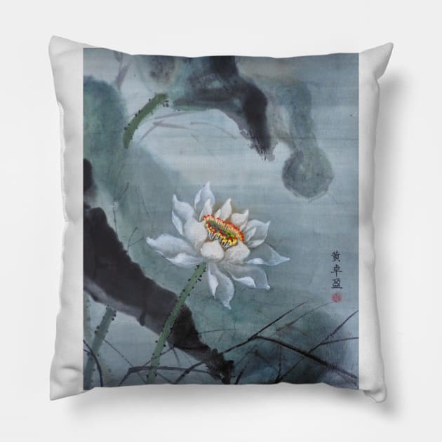 Purity Pillow by SHOP ACHIRU