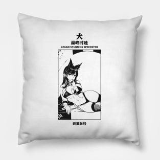 Atago: Stunning Speedster Pillow