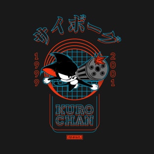 Cyborg Kuro-Chan : Cat & Gatling Gun T-Shirt