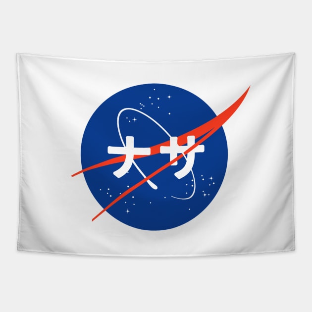 NASA Japanese ナサ Tapestry by Kuro