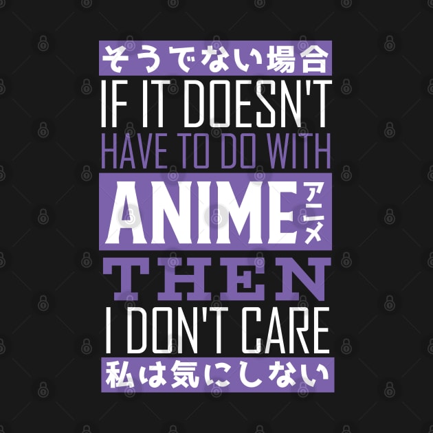 If it doesnt have to do with anime then i dont care by LR_Collections