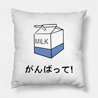 Kawaii Japan Milk Pillow