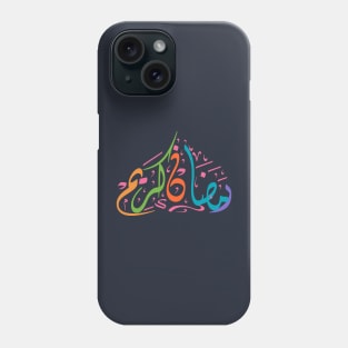 Ramadan kareem Arabic Challigraphy Phone Case