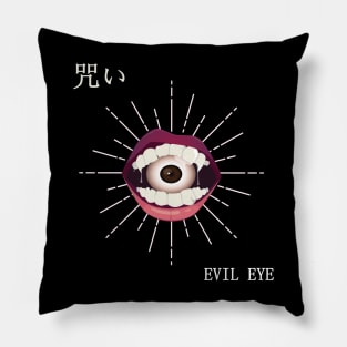 Mouth Biting Evil Eye Pillow