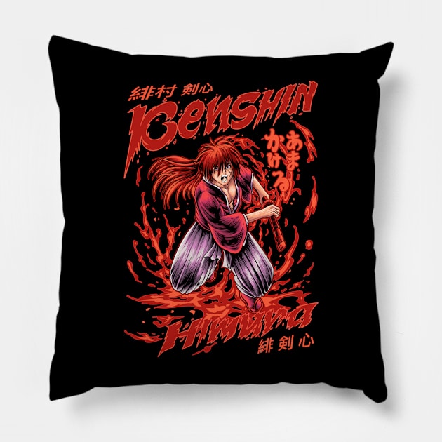 Kenshin Pillow by Darrels.std