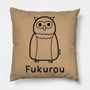 Fukurou (Owl) Japanese design in black Pillow